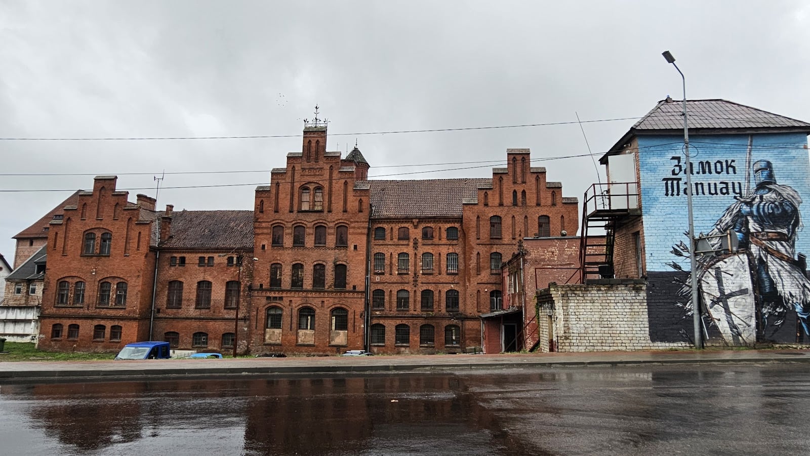 Необычные экскурсии: знакомимся с городом в любую погоду