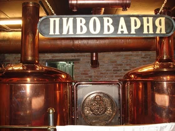 Кропоткинъ